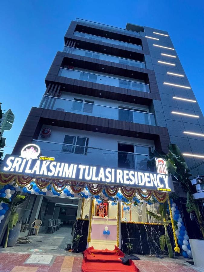 Srilakshmitulasiresidency Hotel Tirupati Exterior photo